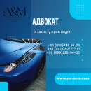 ������� � ����������: ������� �� ������� ���� ����