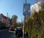 ������� � ����������: ������� �� ������� ����; ������. ���������.