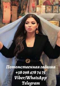 ������� �� ������� �����. ������ ����� �����. ������� ������� � ������. - ����������� 1