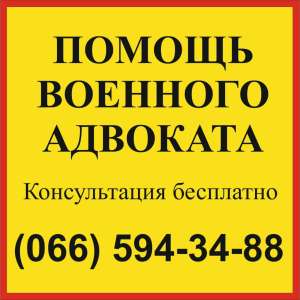 ������� �� ������� ����� ���������: ���, ���, ��� - ����������� 1