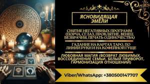 ������� �� ������� ������. - ����������� 1