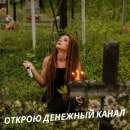 ������� � ����������: ������� �� �������. ������ �����.