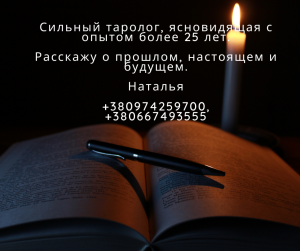 ������� �� �������. ������ ����� ������ ���������. - ����������� 1