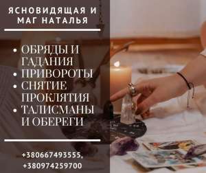 ������� �� ������� ������. ����� ������� �������. - ����������� 1