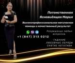 ������� � ����������: ������� �� ������� ������. ������ �������� �� ����. ���������� �����.