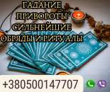 ������� �� ������� ������. ������ ���������� ��������. ��������� � �������� ������.