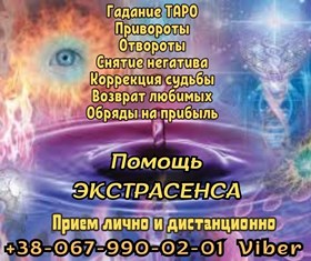 ������� �� �������. ������ ����������� . - ����������� 1