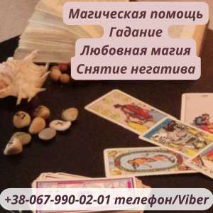 ������� �� �������. ������ ����������� . �������� �������� . ������ ����������� �� ����������. ���������� ������ ������. - ����������� 1