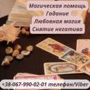 ������� �� �������. ������ ����������� . �������� �������� . ������ ����������� �� ����������. ���������� ������ ������.. �����, ������� � ����������� - ������