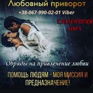 ������� �� �������. ������ �����������. �������� ��������. �������. ������ ����������� �� ����������. ���������� ������ ������ - ����������� 1