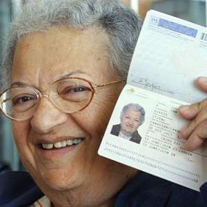 ������� �� ������� ������� ���� - ����������� 1