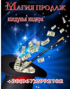 ������� �� ������� �������� - ����������� 1