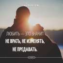 ������� � ����������: ������� �� �������. �������� ��� ������� �� ��������� �� ���?