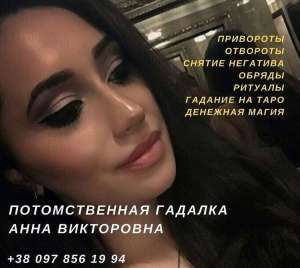 ������� �� �������. �������� �����. ��������. - ����������� 1