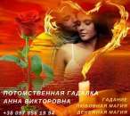 ������� �� �������. �������� �����. ��������. - ����������� 2