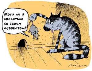 ������� �� �������, �������� ������� - ����������� 1