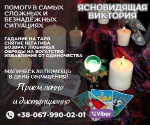 ������� �� ������� �������� ��������. �������. - ����������� 1