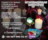 ������� �� ������� �������� ��������. �������.. �����, ������� � ����������� - ������