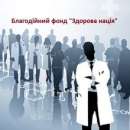 ������� � ����������: ������� �� �������, ����������� ������, ����������������, ���������, ���������