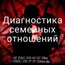 ������� �� �������, ����������� �������, ������, ������ - ����������� 2