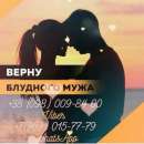 ������� �� �������, ����������� �������, ������, ������ - ����������� 3