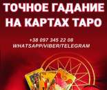 ������� �� �������. �������������� �������. - ����������� 3