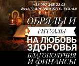 ������� �� �������. �������������� �������. - ����������� 2