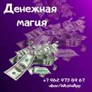 ������� �� �������� � �� �������. - ����������� 1