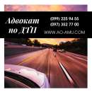 ������� � ����������: ������� �� �������� ��� ������� � �������