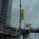 ������� �� �������� ���� - ����������� 1