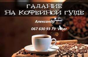 ������� �� �������� ���� ����� - ����������� 1