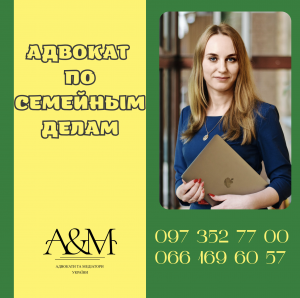 ������� �� �������� ����� � �������� - ����������� 1