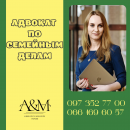 ������� �� �������� ����� � ��������