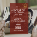 ������� �� �������� �����. ������ ���������, ��������, ������. ������ ��� ������� - ������