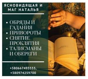 ������� �� ��������. ����� ��������. ³������ �� �������. - ����������� 1