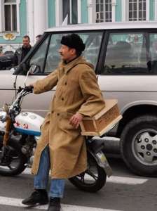 ������� �� �������� ������ � ����� - ����������� 1