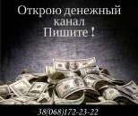 ������� �� ��������, ������ ���������� - ����������� 2