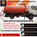 ������� ��, ��������, ������ ������������. ������� - ����������� 3