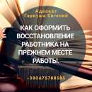 ������� � ����������: ������� �� �������� ������� ���.