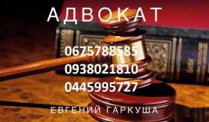 ������� �� ��������, ���������, ������������� �����. - ����������� 1