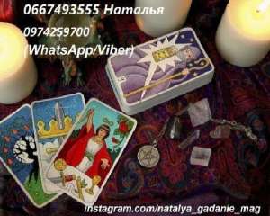 ������� �� ��������. ������������ ������� �������. ������ � ����� ���������. - ����������� 1