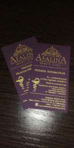 ������� �� ��������c��� ������� - ����������� 1