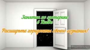 ������� �� ��������� � ����� - ����������� 1