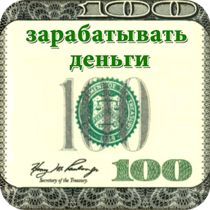 ������� �� ��������� � ��������� - ����������� 1