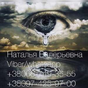 ������� �� ��������� �� �������. ������ ������� ��������. - ����������� 1