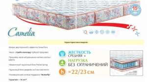 ������� �� ���������, ��� (����������� �������� + ������) - ����������� 1