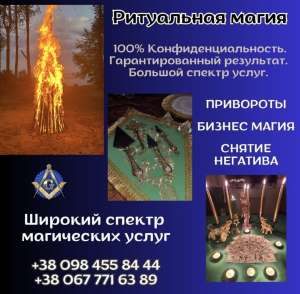 ������� �� ��������� ����, �������� ����, ���������� ������ ����, �������� ������� ����. - ����������� 1