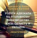 ������� �� ��������� �����.