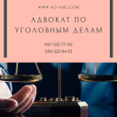 ������� �� ��������� �����. ����������� ������ - ������