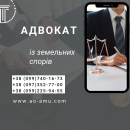 ������� � ����������: ������� �� ��������� �����